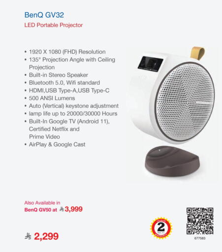 available at مكتبة جرير in مملكة العربية السعودية, السعودية, سعودية - الدوادمي