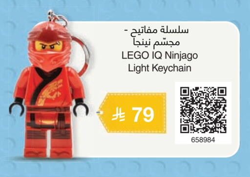 available at مكتبة جرير in مملكة العربية السعودية, السعودية, سعودية - الدوادمي