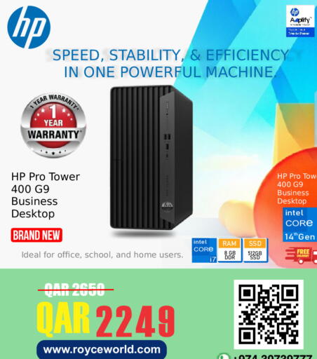 available at Royce World Trading & Services W.L.L in Qatar - Al-Shahaniya