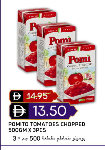 Tomato available at سيليكت ماركت in الإمارات العربية المتحدة , الامارات - أبو ظبي