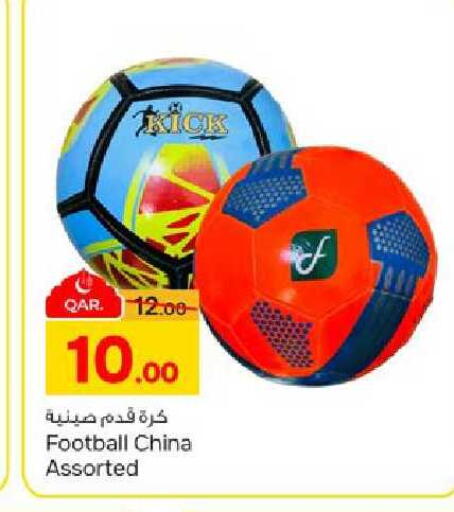 available at باريس هايبرماركت in قطر - الخور