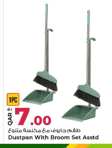 available at Rawabi Hypermarket in Qatar - Al Rayyan