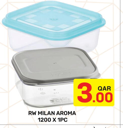 available at مجلس هايبرماركت in قطر - الريان