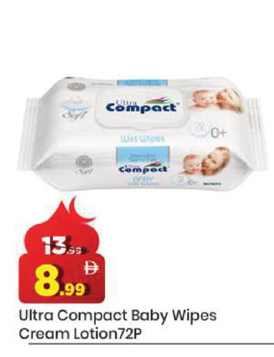 available at مارك & سيف in الإمارات العربية المتحدة , الامارات - دبي