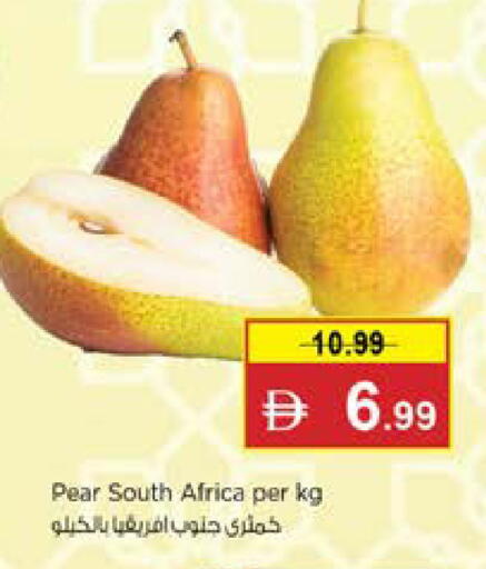 Pear from South Africa available at Nesto Hypermarket in UAE - Dubai