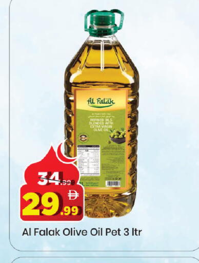 available at مارك & سيف in الإمارات العربية المتحدة , الامارات - دبي