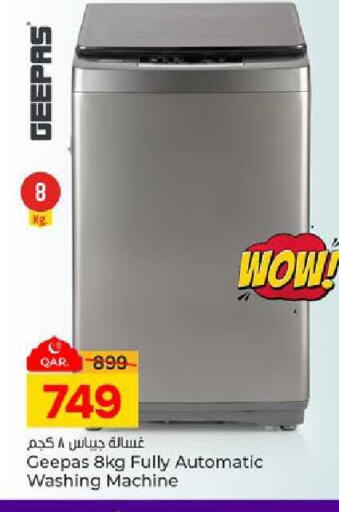 available at Paris Hypermarket in Qatar - Al-Shahaniya