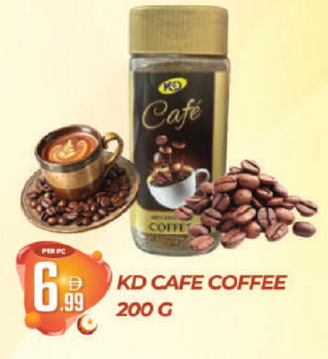 available at دريم لاند in الإمارات العربية المتحدة , الامارات - دبي