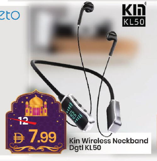 available at مارك & سيف in الإمارات العربية المتحدة , الامارات - دبي