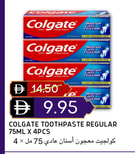 available at سيليكت ماركت in الإمارات العربية المتحدة , الامارات - أبو ظبي