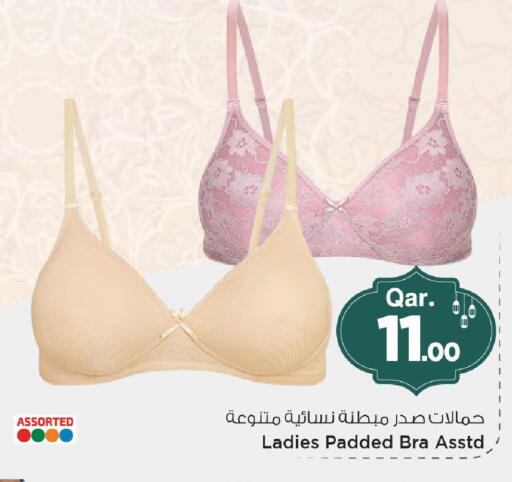 available at Mark & Save  in Qatar - Al Shamal