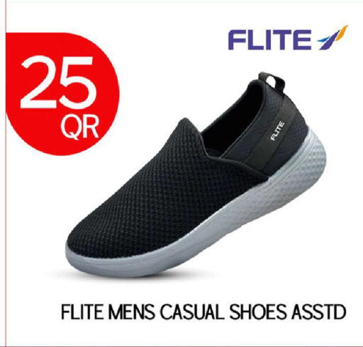 available at Rambo Mart in Qatar - Doha