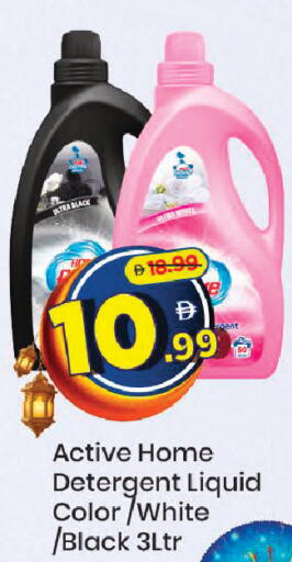 available at مارك & سيف in الإمارات العربية المتحدة , الامارات - دبي