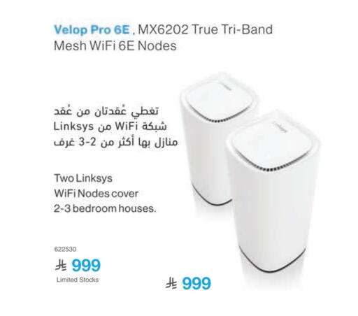 available at مكتبة جرير in مملكة العربية السعودية, السعودية, سعودية - الدوادمي