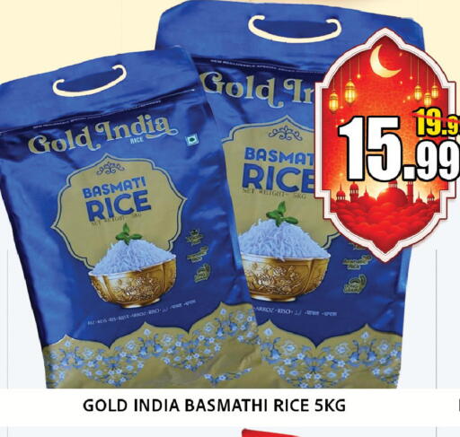 available at ليبتس هايبرماركت in الإمارات العربية المتحدة , الامارات - ٱلْعَيْن‎