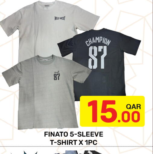 available at مجلس هايبرماركت in قطر - الريان