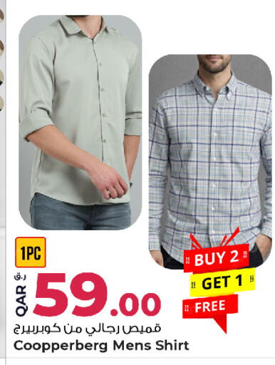 available at Rawabi Hypermarket in Qatar - Al Daayen