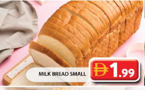 available at Grand Hyper Market in UAE - Sharjah / Ajman