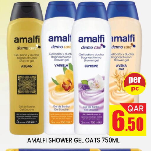 available at Doha Stop n Shop Hypermarket in Qatar - Al Wakra