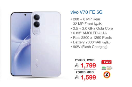 available at مكتبة جرير in مملكة العربية السعودية, السعودية, سعودية - الدوادمي