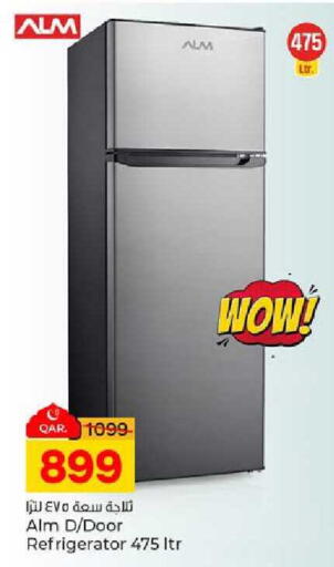 available at Paris Hypermarket in Qatar - Doha