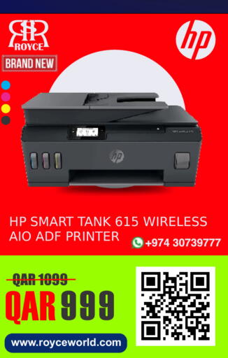 available at Royce World Trading & Services W.L.L in Qatar - Al Rayyan