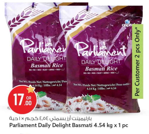 available at Safari Hypermarket in Qatar - Doha