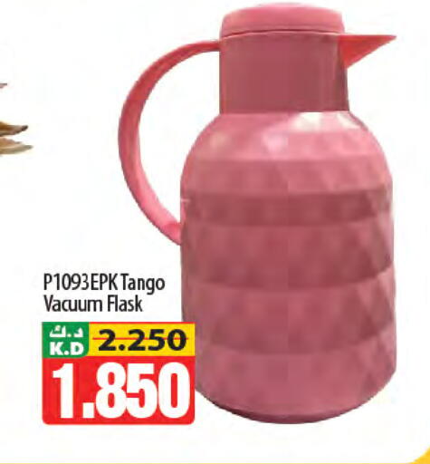 Mango available at Mango Hypermarket  in Kuwait - Ahmadi Governorate