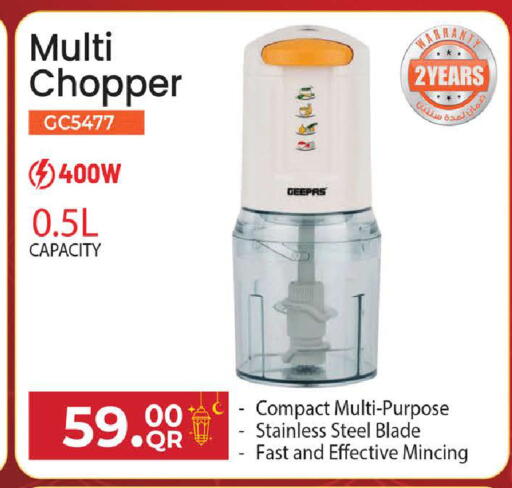 available at Rambo Mart in Qatar - Al-Shahaniya