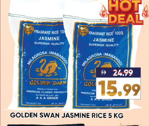 available at Leptis Hypermarket  in UAE - Ras al Khaimah