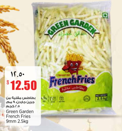 available at ريتيل مارت in قطر - الضعاين