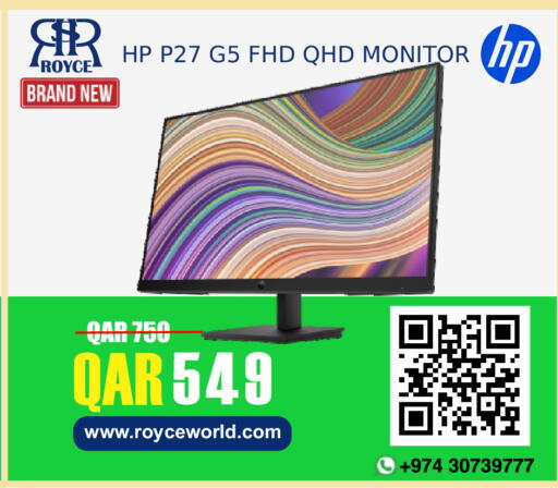 available at Royce World Trading & Services W.L.L in Qatar - Umm Salal