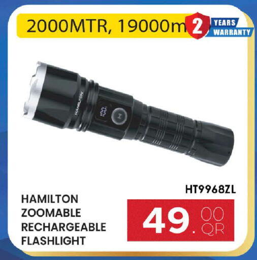 available at Rambo Mart in Qatar - Doha