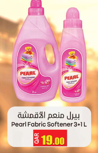 available at Rambo Mart in Qatar - Doha