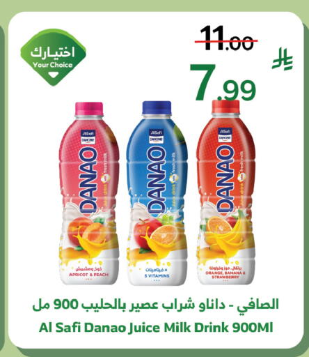 Apricot Peach Orange Banana Strawberry available at Al Raya in KSA, Saudi Arabia, Saudi - Tabuk