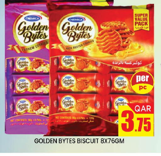 available at Doha Stop n Shop Hypermarket in Qatar - Al Wakra