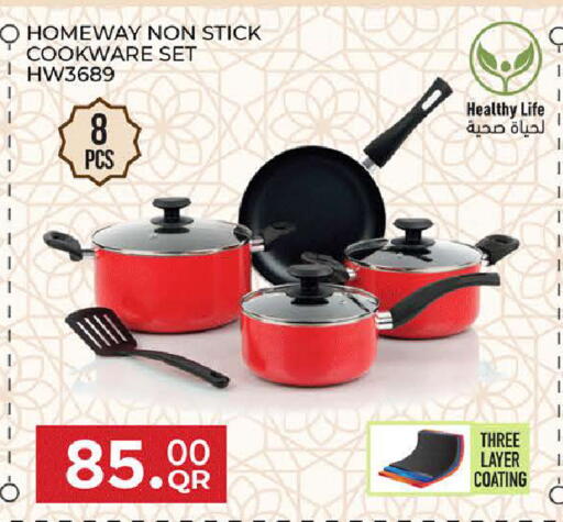 available at Regency Group in Qatar - Al Rayyan