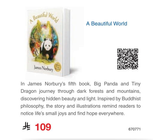 available at Jarir Bookstore in KSA, Saudi Arabia, Saudi - Ta'if