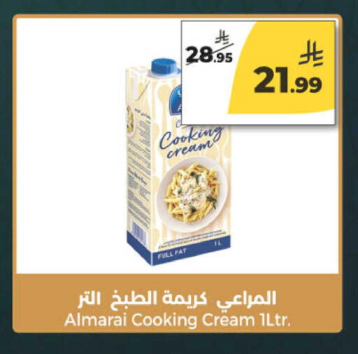 available at Danah Daily Fresh in KSA, Saudi Arabia, Saudi - Riyadh