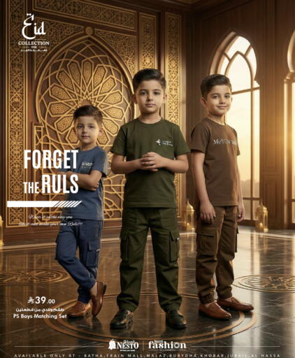 available at Hyper Al Wafa in KSA, Saudi Arabia, Saudi - Jeddah