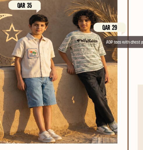 available at Mark & Save  in Qatar - Al Shamal