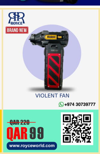 available at Royce World Trading & Services W.L.L in Qatar - Al Khor