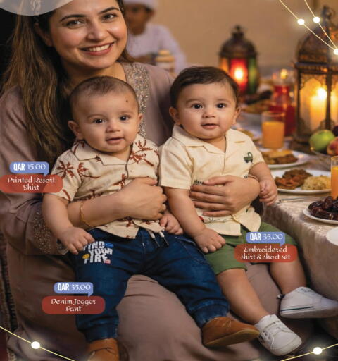 available at Mark & Save  in Qatar - Al Shamal