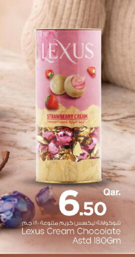 Strawberry available at Mark & Save  in Qatar - Al Shamal