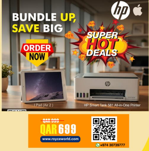 available at Royce World Trading & Services W.L.L in Qatar - Al Khor