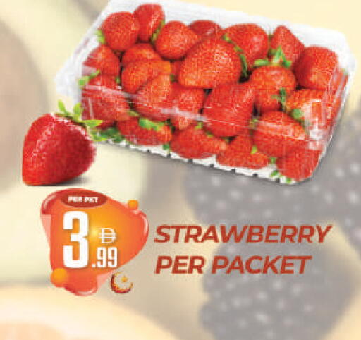Strawberry available at Dream Land in UAE - Dubai