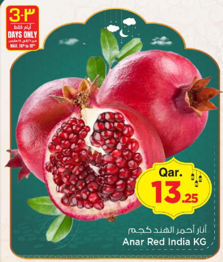 from India available at Mark & Save  in Qatar - Al Shamal