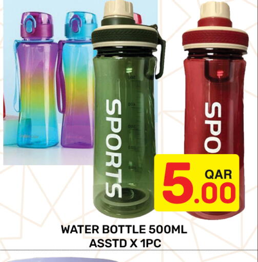 available at مجلس هايبرماركت in قطر - الريان