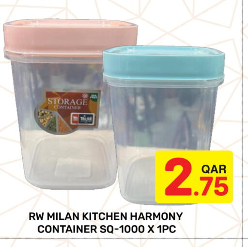 available at مجلس هايبرماركت in قطر - الريان