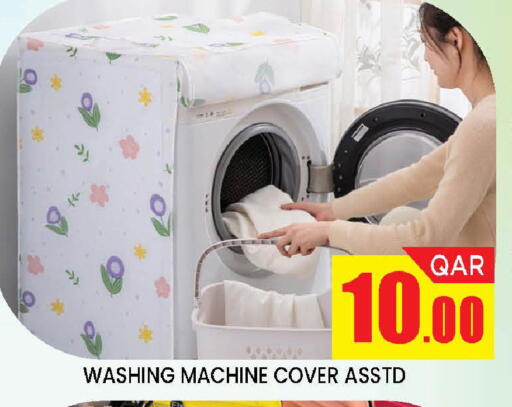 available at Doha Stop n Shop Hypermarket in Qatar - Al Wakra